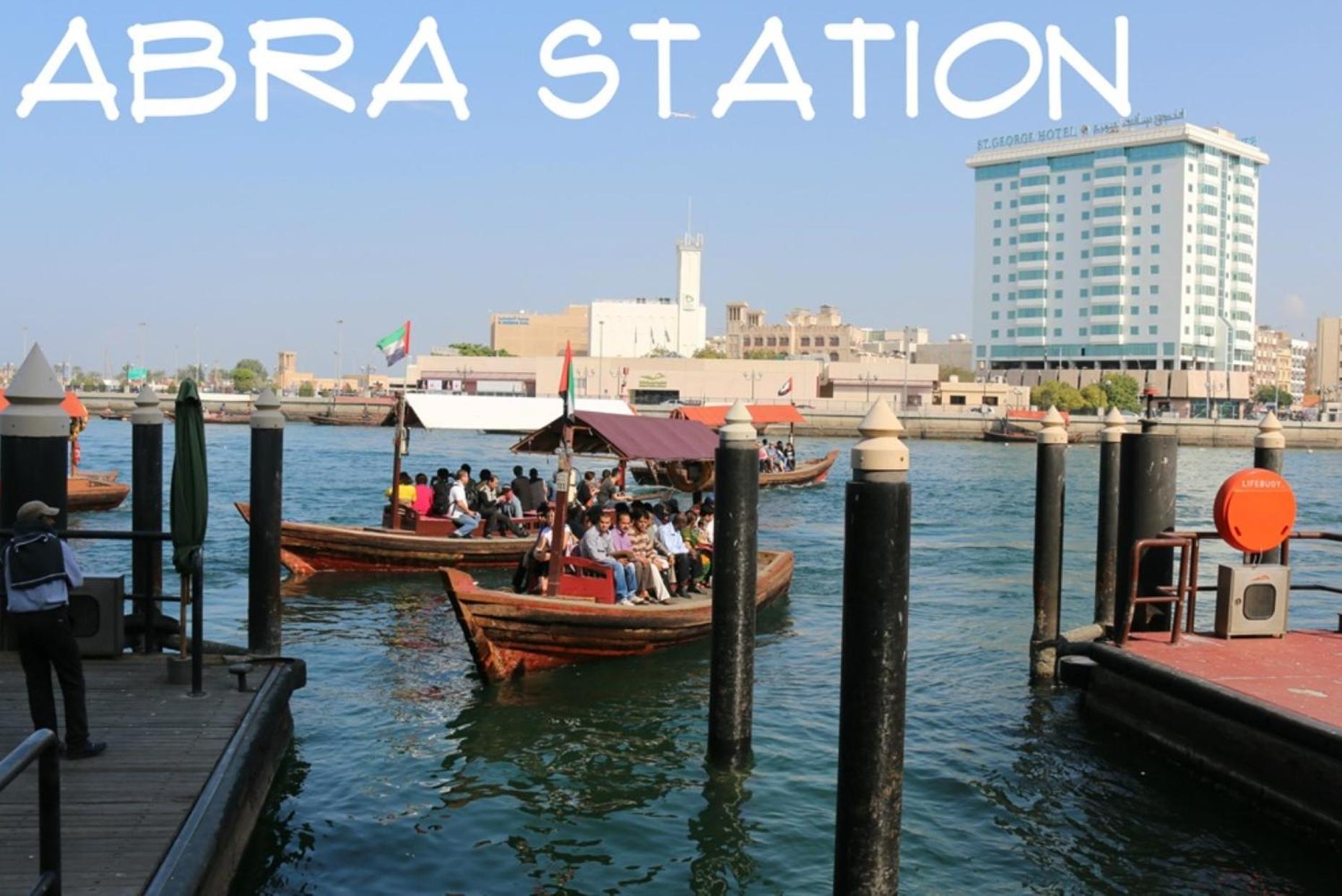 Fortune Deira Hotel Dubai Exterior foto