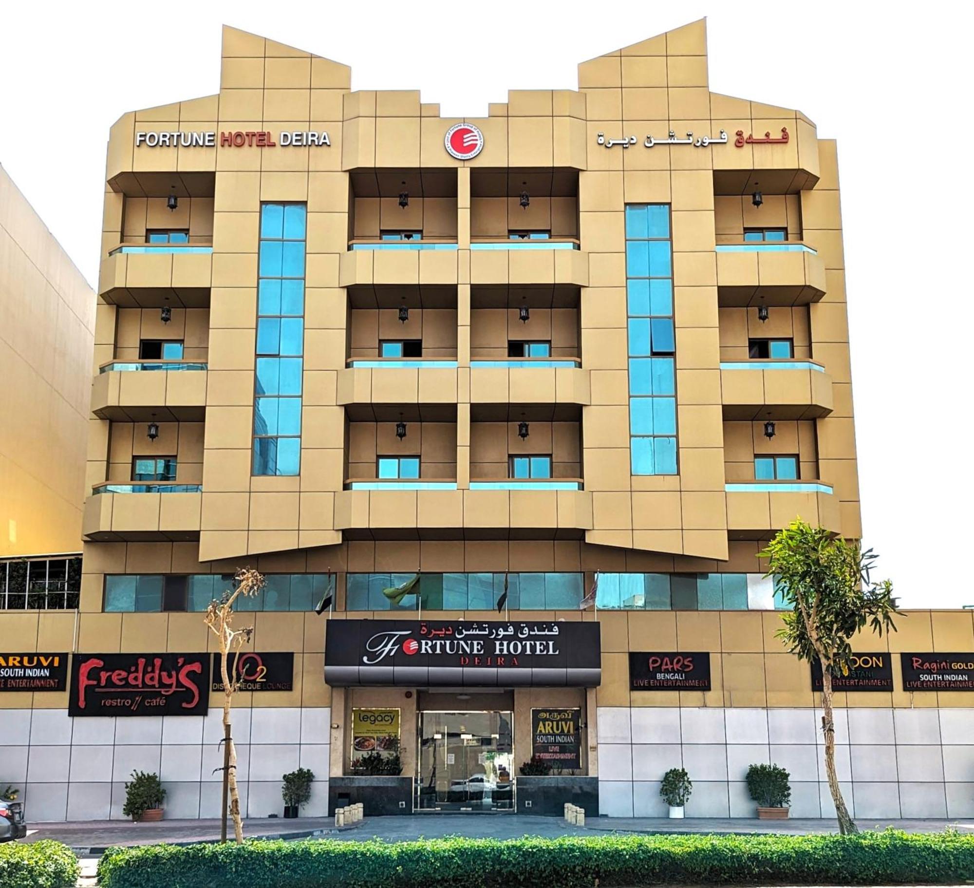 Fortune Deira Hotel Dubai Exterior foto