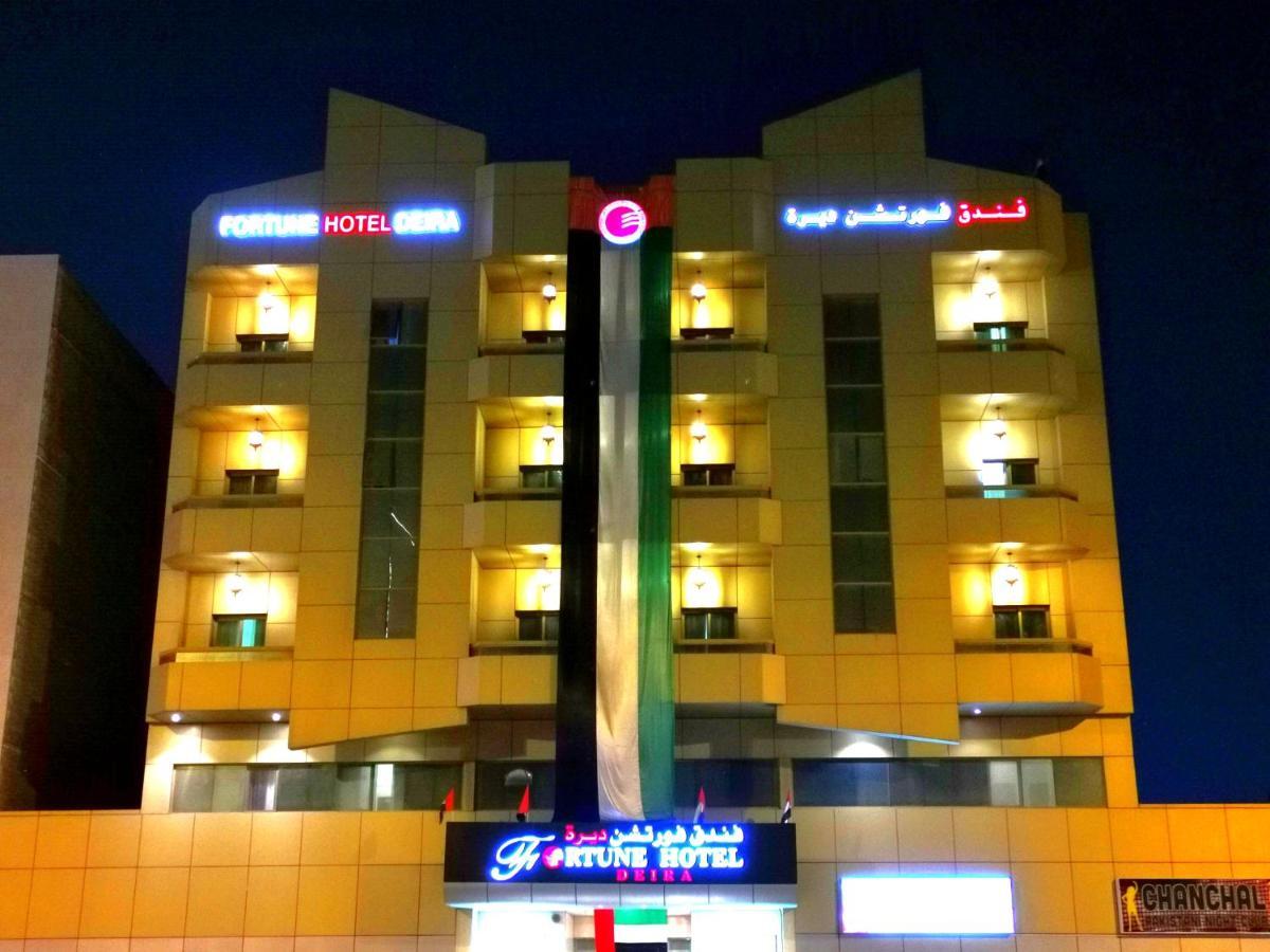 Fortune Deira Hotel Dubai Exterior foto